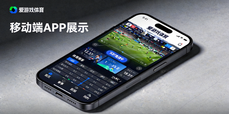 APP个人中心与账户管理界面 - 展示安全设置与交易记录