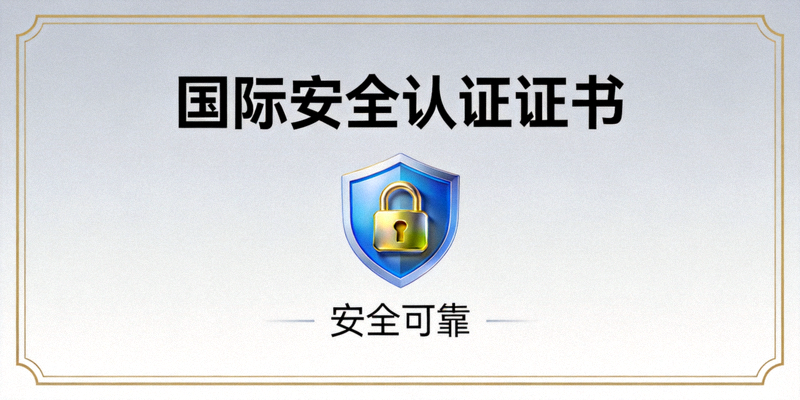 APP数据统计与分析页面 - 展示球队排名与球员热图