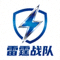 雷霆战队Logo - 蓝色闪电标志